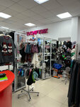 Гардероб (selo Kultayevo, Nizhnemullinskaya ulitsa, 5), clothing store