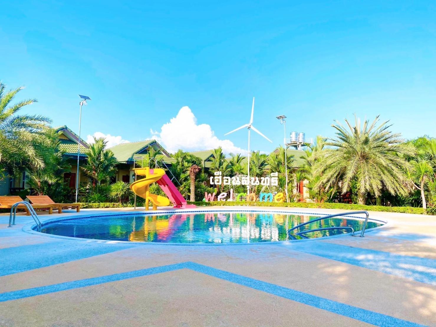 Фото Huan Soontaree