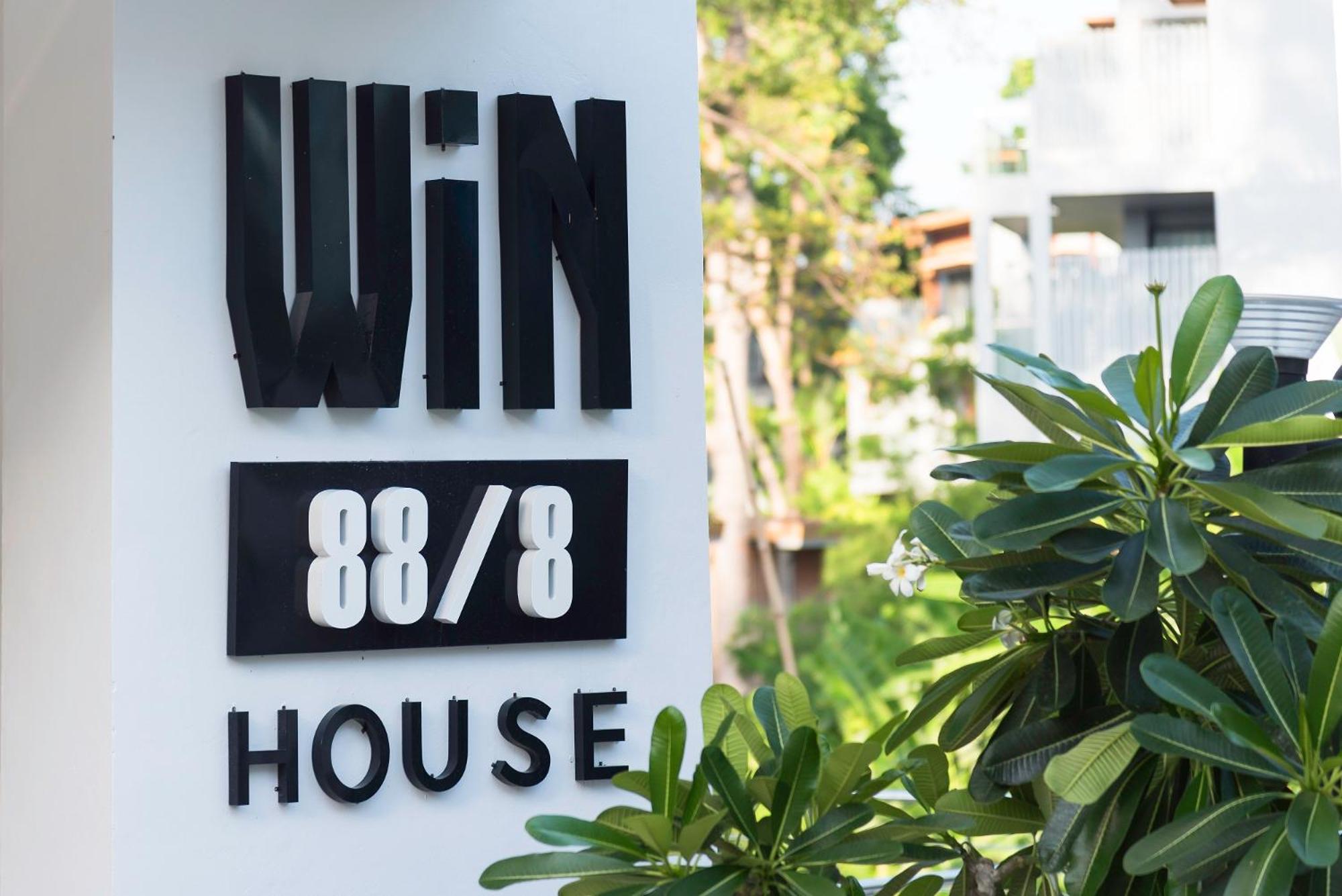 Фото Jirana Patong