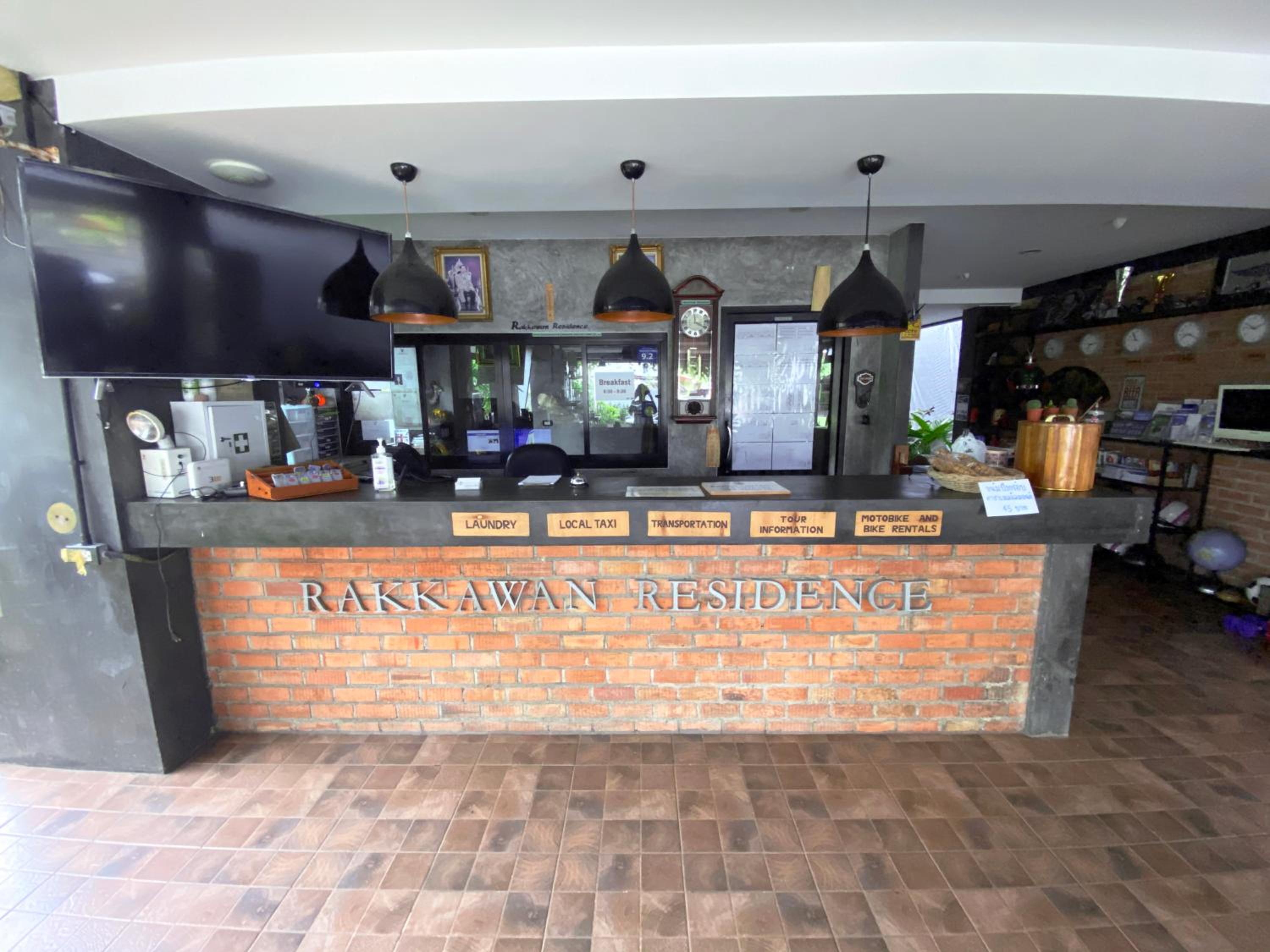 Фото Rakkawan Residence