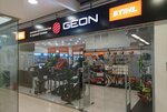 Leica-shop (Tipanova Street, 21), equipo geodésico