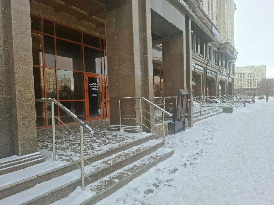 Board games Among us, Astana, photo