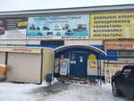 Агро-Инвест (selo Batyrevo, ulitsa Druzhby, 5), agricultural machinery, equipment