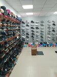 Спортивная обувь (Lenina Avenue, 2В) ، ملابس رياضية