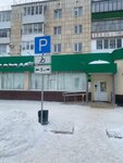 Статус+ (ул. Кортунова, 15), агентство недвижимости в Октябрьском