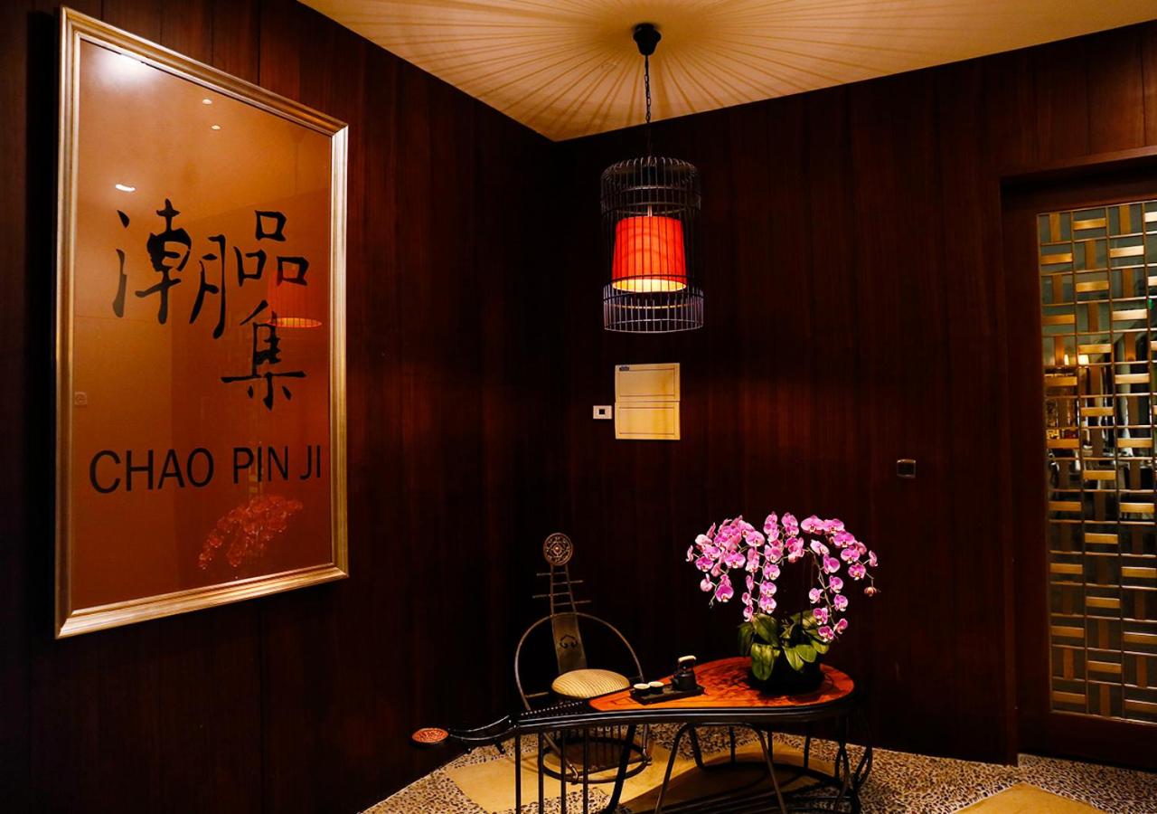 Фото San Want Hotel Shanghai