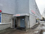 Mirtex (Poeticheskiy Boulevard, 4), knitwear