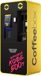Coffeebox (Kenesary han kóshesі, 58А), coffee machine
