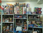 Хлопушка 24 (Yuzhnobutovskaya Street, 84к1с1), fireworks and pyrotechnics