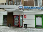 Noj (ulitsa Latyshskikh Strelkov, 4), grocery
