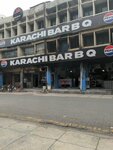 Karachi Nihari & Haleem (DHA Phase 1, Sector L, 141 Street, 76), restaurant