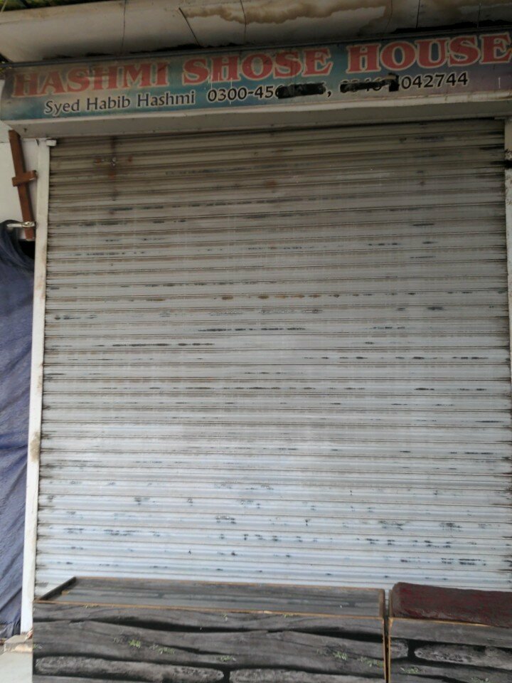 Shoe store Hashmi Shoes, Lahore, photo