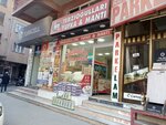 Terzioğlu Yufka Mantı (İstanbul, Pendik, Aydınlı Yolu Cad., 199B), food manufacturers
