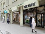 Шук (Veskovsky Lane, 7), grocery