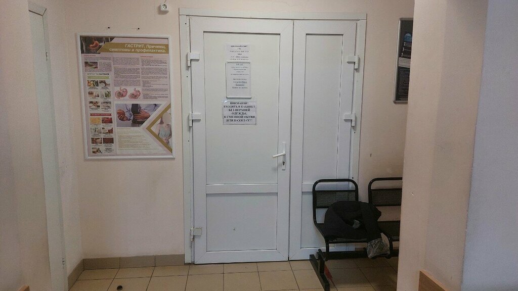 Vaccination point Пункт вакцинации в СПб ГБУЗ Николаевская больница, Peterhof, photo