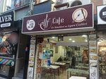 Elif Cafe (İstanbul, Zeytinburnu, Telsiz Mah., 69/2. Sok., 2C) ، مقهى