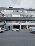 Emintas Yuksel Industrial Site (Istanbul, Bayrampasa, Yenidogan Neighborhood, Yenicheri Street, 1-3), servicio de coches, centro de reparación de automóviles