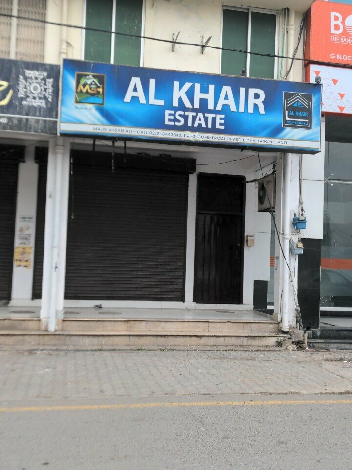 Real estate agency Al Khair Property Advisor, Lahore, photo