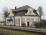 stancyja Bahdanaŭ (Minskaja region, Valozhynski rajon, Vishniewski sielsaviet, ahraharadok Bahdanaŭ), train station