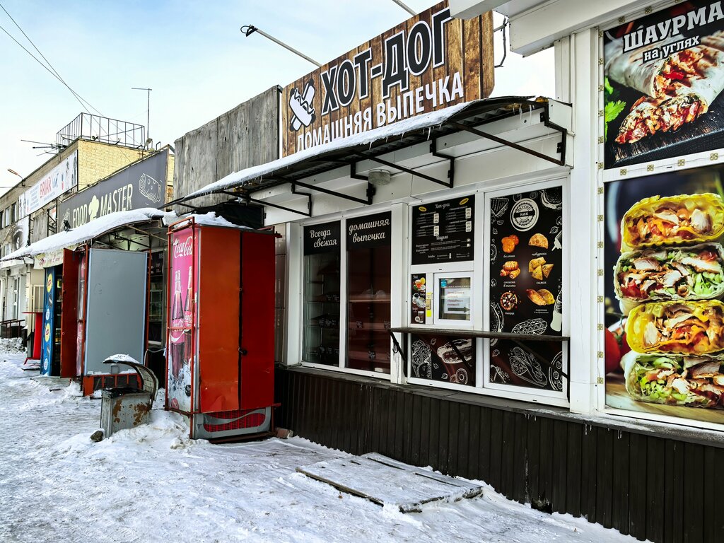 Comida rápida Шашлык шаурма, , foto