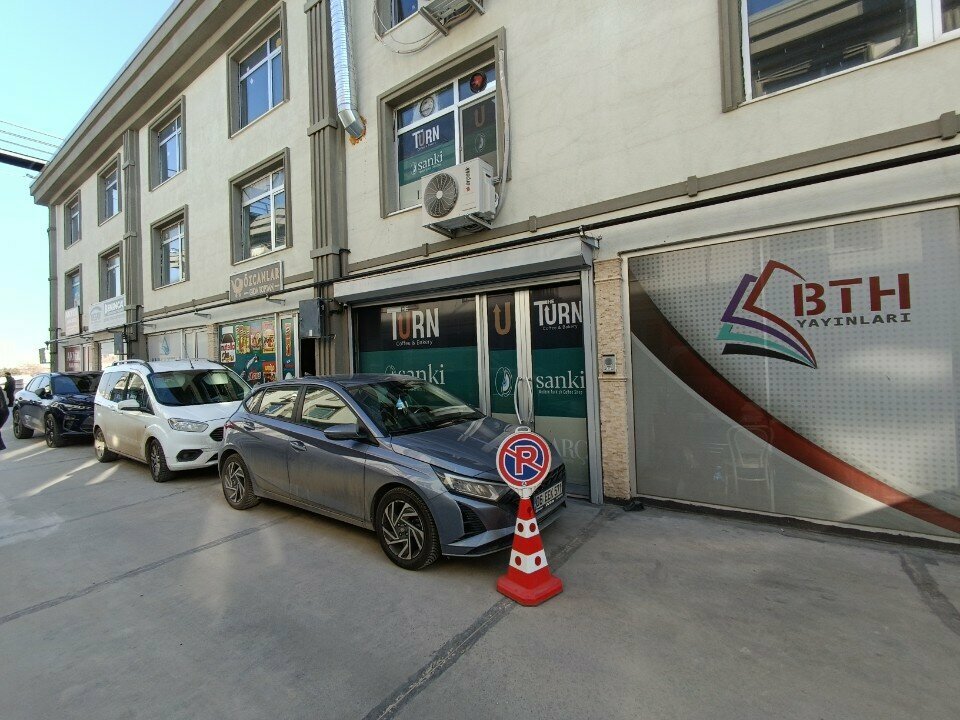 Coffee store The Turn Coffee & Bakery, Ankara, photo