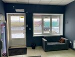 Time To Vape (Gazety Krasnoyarskiy Rabochiy Avenue, 18А), tienda de vapeo