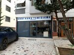 Erdi Dry Cleaning & Cleaning Services (İstanbul, Kadikoy, Erenköy Mah., Erenköy İstasyon Cad., 29A), dry cleaning