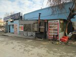Esen Buffet (Konya, Selcuklu, Horozluhan Neighborhood, Malkoc Street, 12), comida rápida