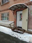 Елена (Moskovskoye Highway, 4), hairdresser