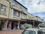 Ucel Sofa (Konya, Selcuklu, Horozluhan Neighborhood, Kirimli Street, 30), furniture store
