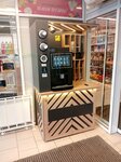 КофеВендинг (Arkhangelskaya Street, 70Б), coffee to go