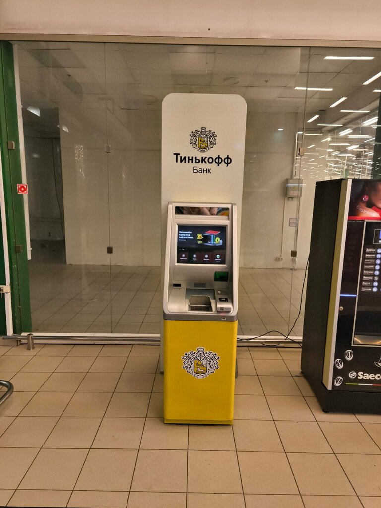 ATM Т-Банк, Murmansk, photo