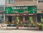 Turan Cafe (Istanbul, Maltepe, Baglarbasi Neighborhood, Sakiz Agaci Street, 53), sushi bar