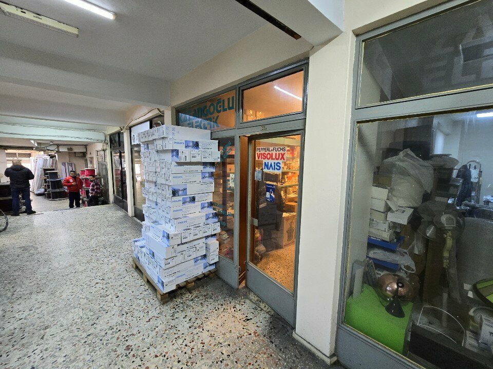 Electronic goods store Kazancioglu Elektrik, Istanbul, photo