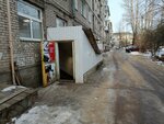 Коммаст (Молодёжная ул., 21), компьютерный ремонт и услуги в Волхове