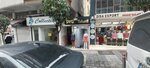Swg Textile Clothing (Istanbul, Gungoren, Merkez Neighborhood, Zubeyde Hanim Avenue, 1D), tienda de ropa