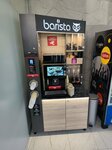 Barista (Adler, ulitsa Bogdana Khmelnitskogo, 68), coffee to go