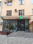 EnerGO (V.I. Lenina Avenue, 25), alquiler de cargador