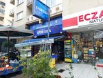 Efor Gıda (Izmir, Mustafa Kemal Avenue, 121C) ، محل بقالة