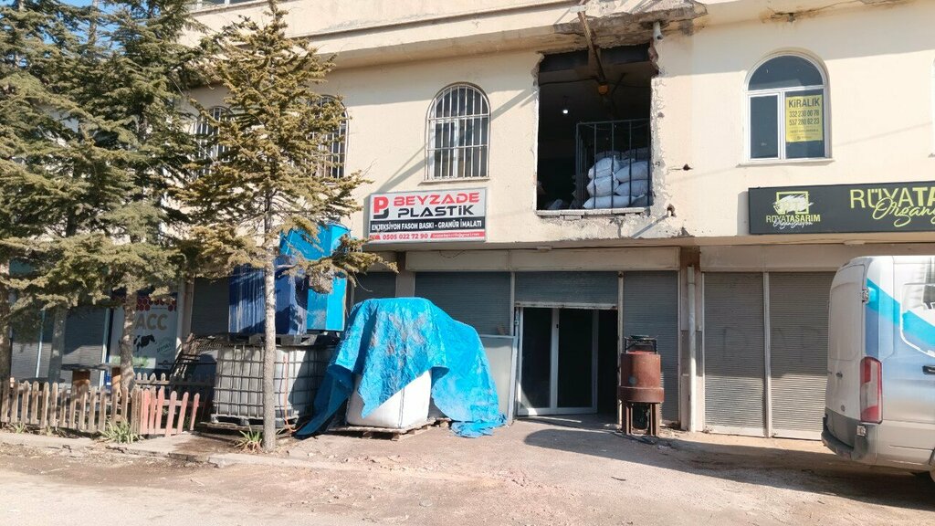 Building materials wholesale Beyzade Plastic, Konya, photo