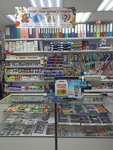 Liner (ulitsa Rozy Lyuksemburg, 293), stationery store
