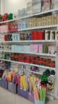 UM market (Aviatsionnaya Street, 14), household goods and chemicals shop