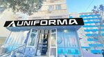 Ali uniforma textile (Yakkasaray District, Bashlyk Residential Area, 6), workwear