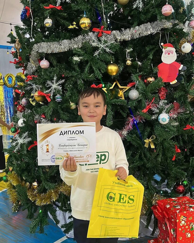 Children's developmental center Nomad, Chimkent, photo