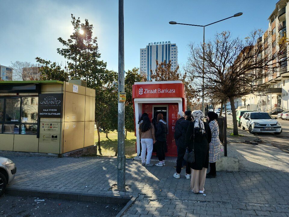 ATM Ziraat Bank ATM, Gaziantep, photo