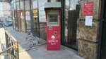 Finca bank (Manas Street, 41А), payment terminal