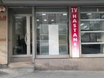 TV Hospital (Стамбул, Гюнгёрен, махалле Марешал Чакмак, улица Ортач, 5B), ремонт электрооборудования в Стамбуле