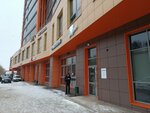 Астп Линда (Khusain Mavliutov Street, 17Ек2), design institute