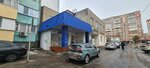 Remont Telefonov (Chistopolskaya Street, 59) ، تصليح الهواتف