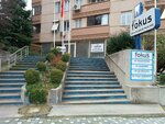 Private Fokus Oral and Dental Health Clinic (Bursa, Osmangazi, Dikkaldirim Neighborhood, Havale Street, 2) ، عيادات الأسنان